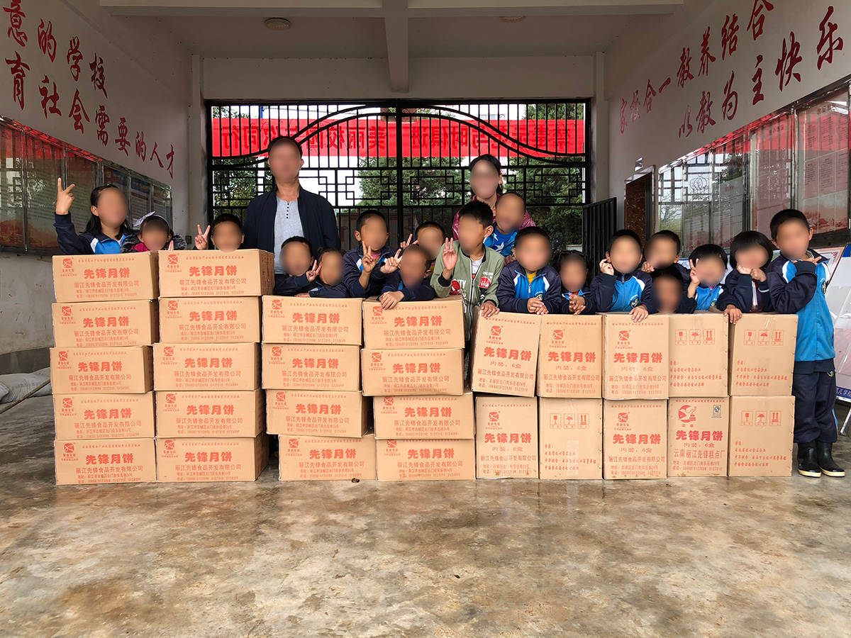 慰問福利院、聾啞學校