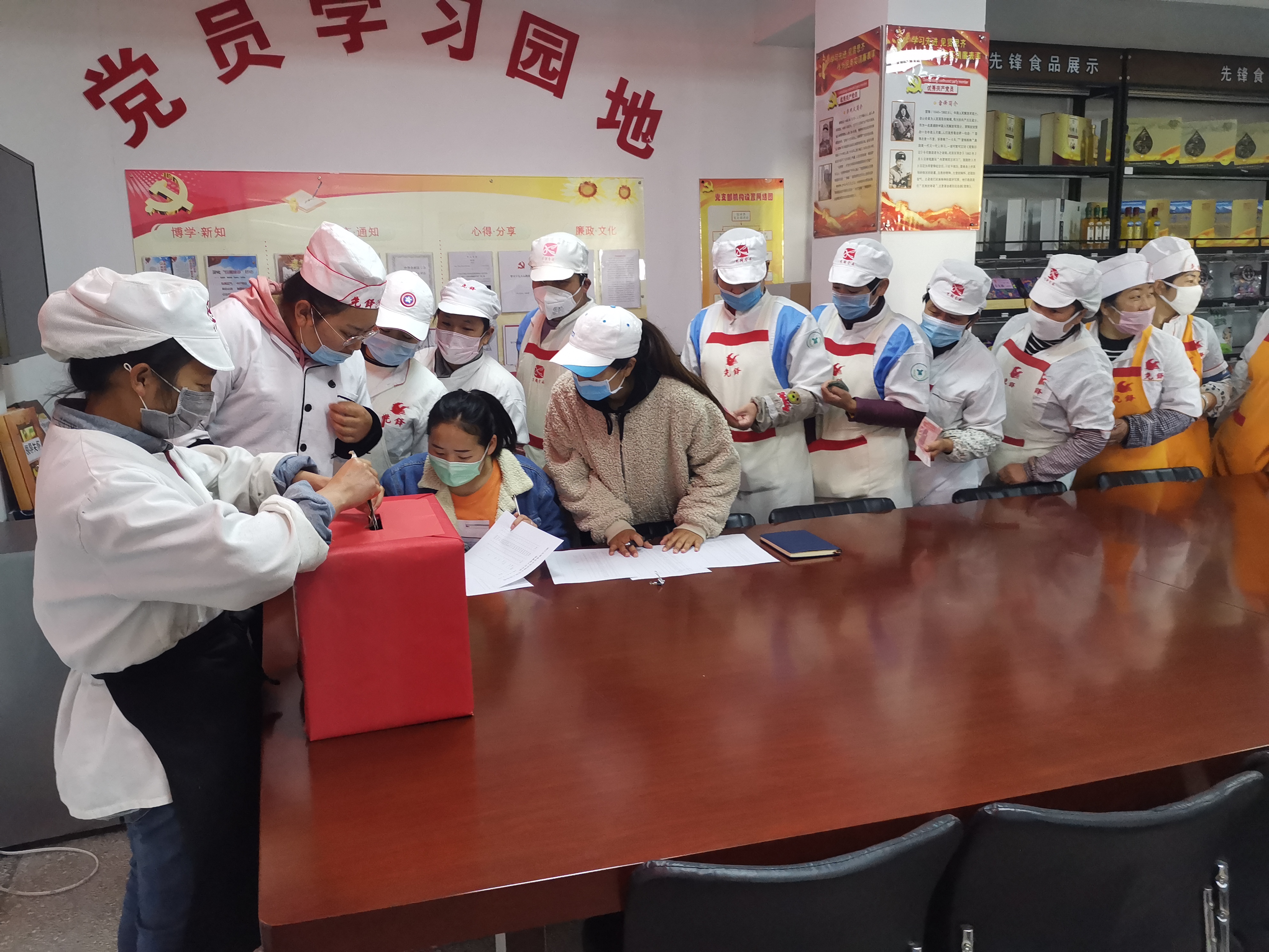 開展“眾志成城，抗擊疫情”募捐活動